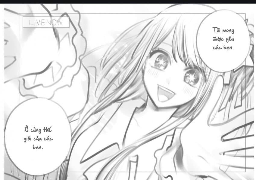 Đứa Con Của Thần Tượng - Chapter 166.5 - Page 13