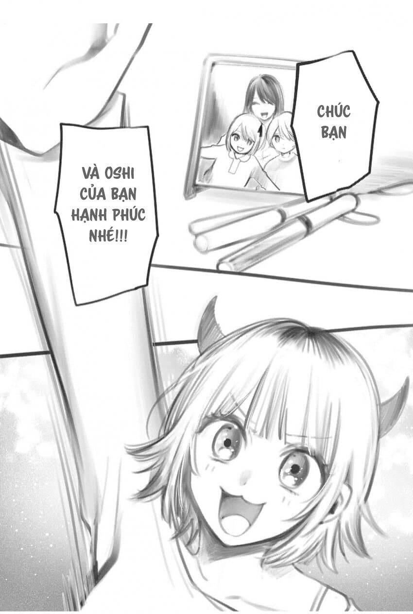 Đứa Con Của Thần Tượng - Chapter 166.5 - Page 14