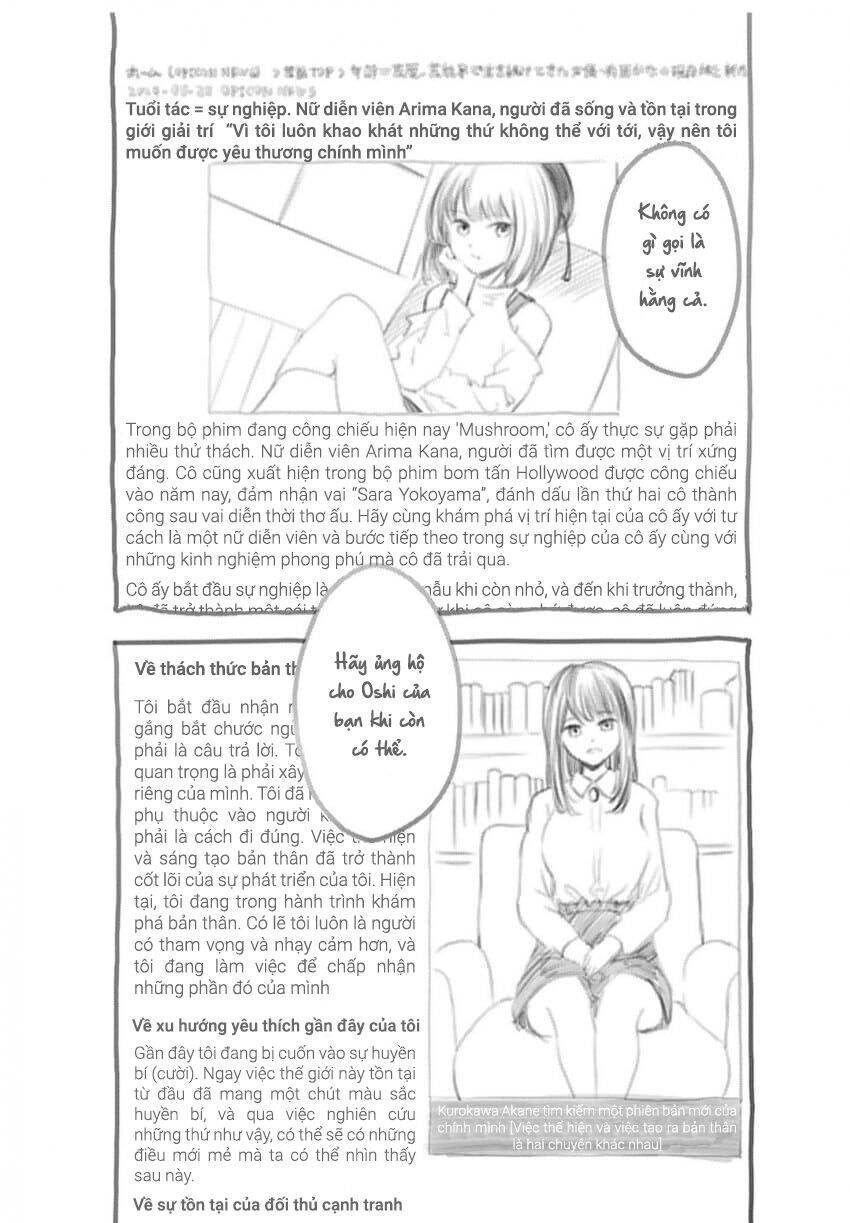 Đứa Con Của Thần Tượng - Chapter 166.5 - Page 4