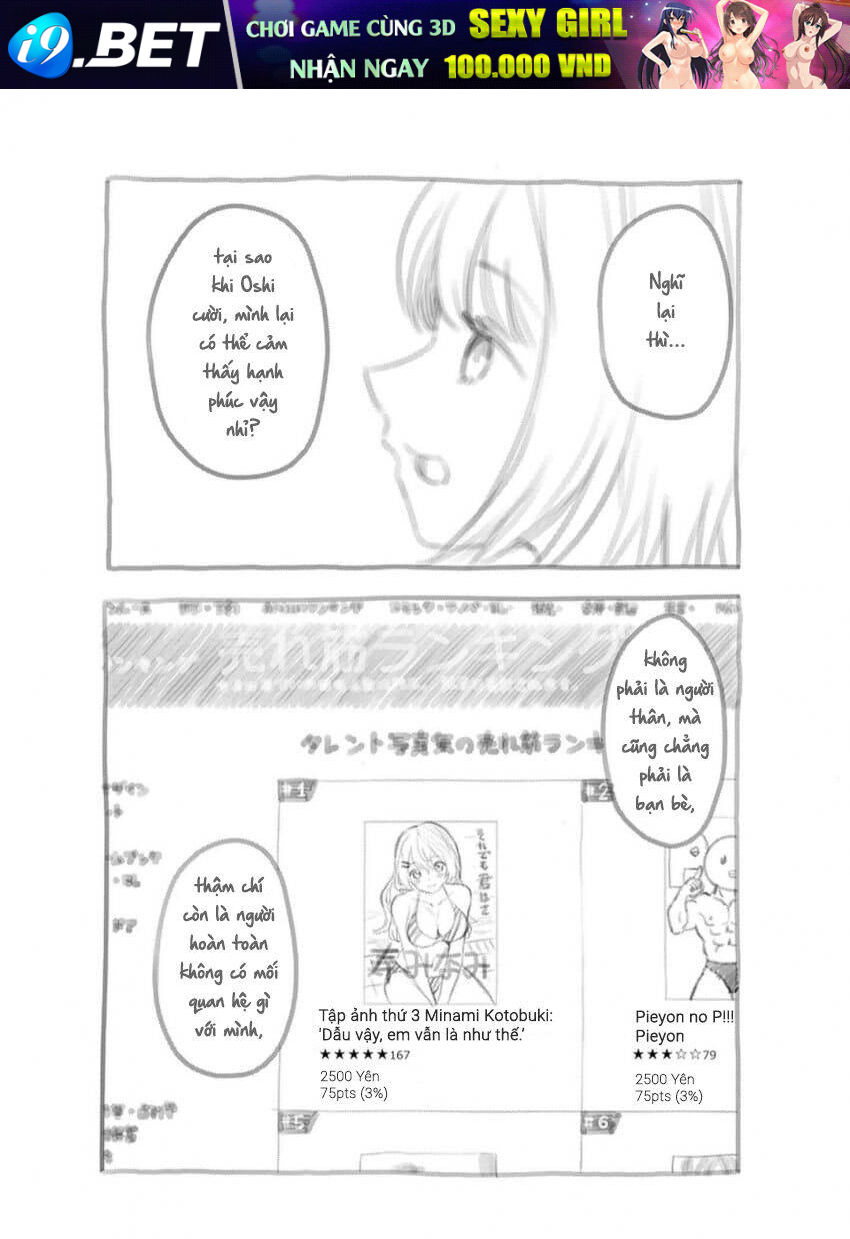 Đứa Con Của Thần Tượng - Chapter 166.5 - Page 5