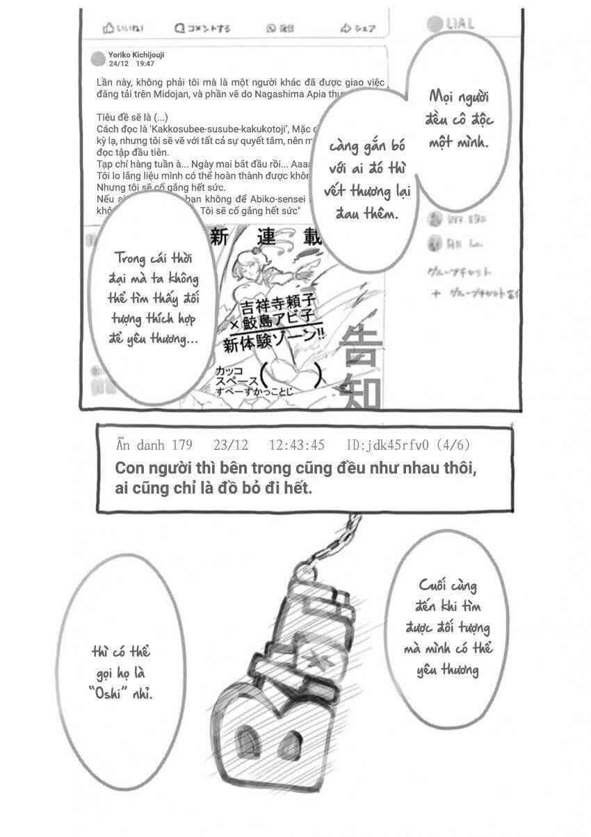 Đứa Con Của Thần Tượng - Chapter 166.5 - Page 8