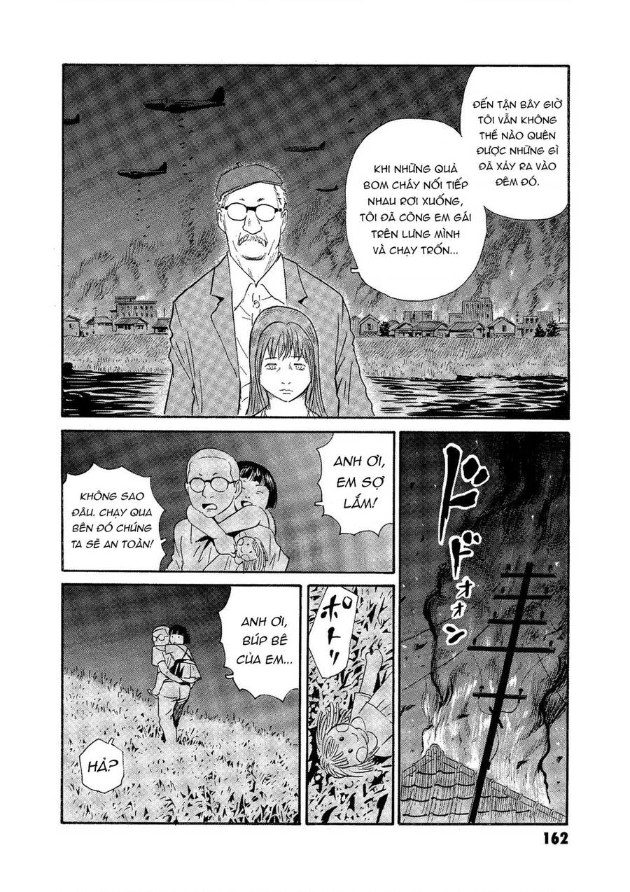 The Kurosagi corpse delivery service - Chapter 75 - Page 10