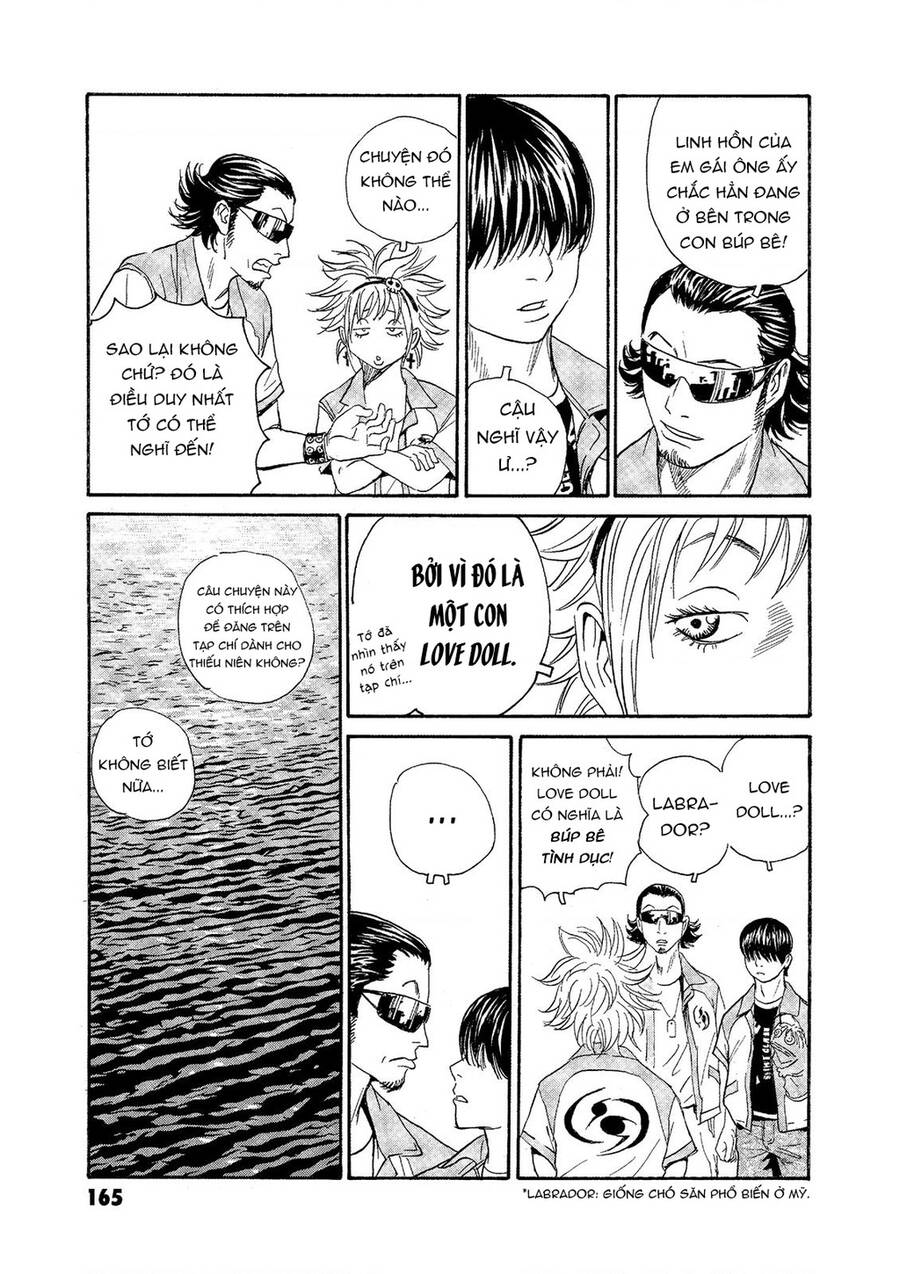 The Kurosagi corpse delivery service - Chapter 75 - Page 13