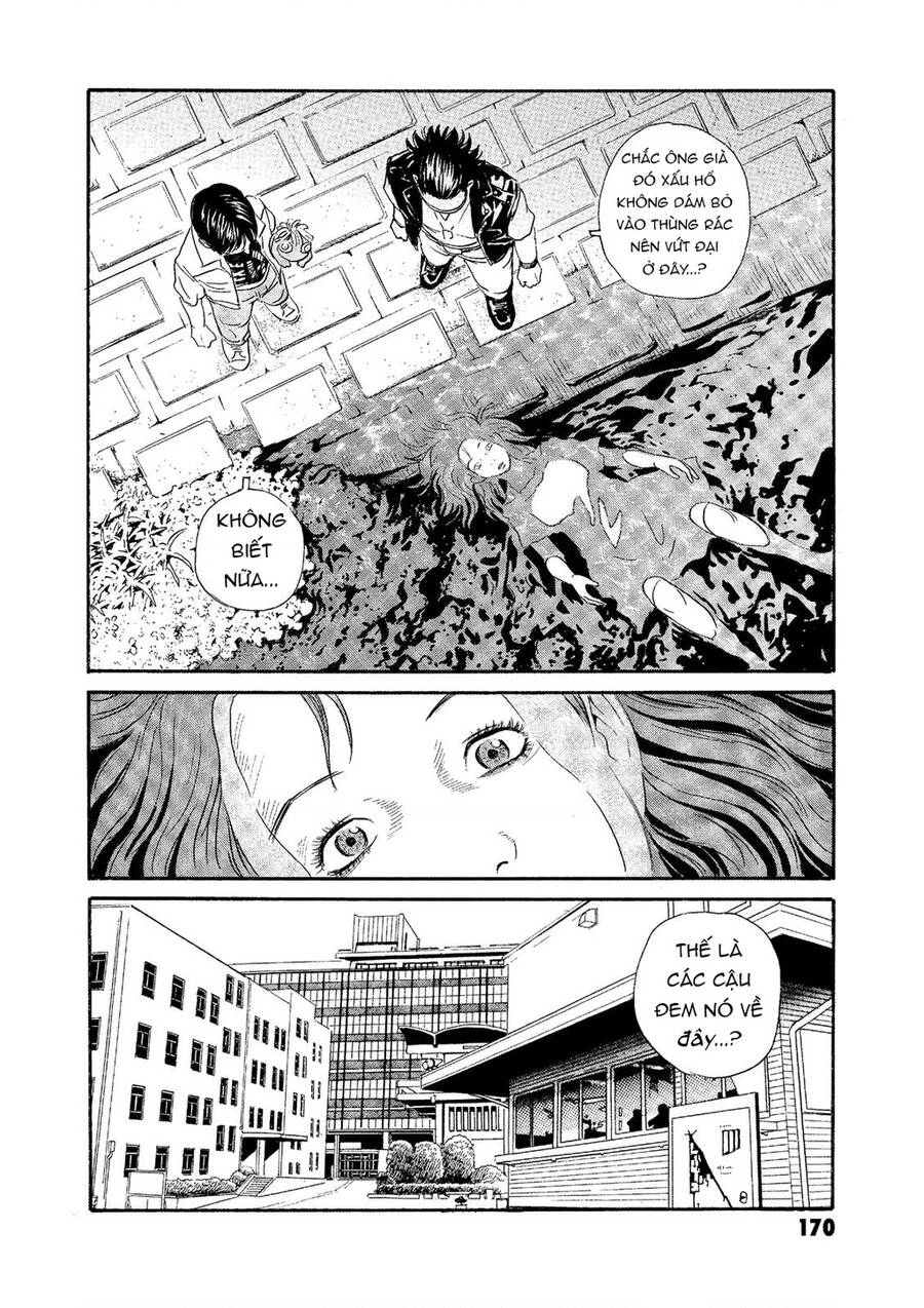 The Kurosagi corpse delivery service - Chapter 75 - Page 18