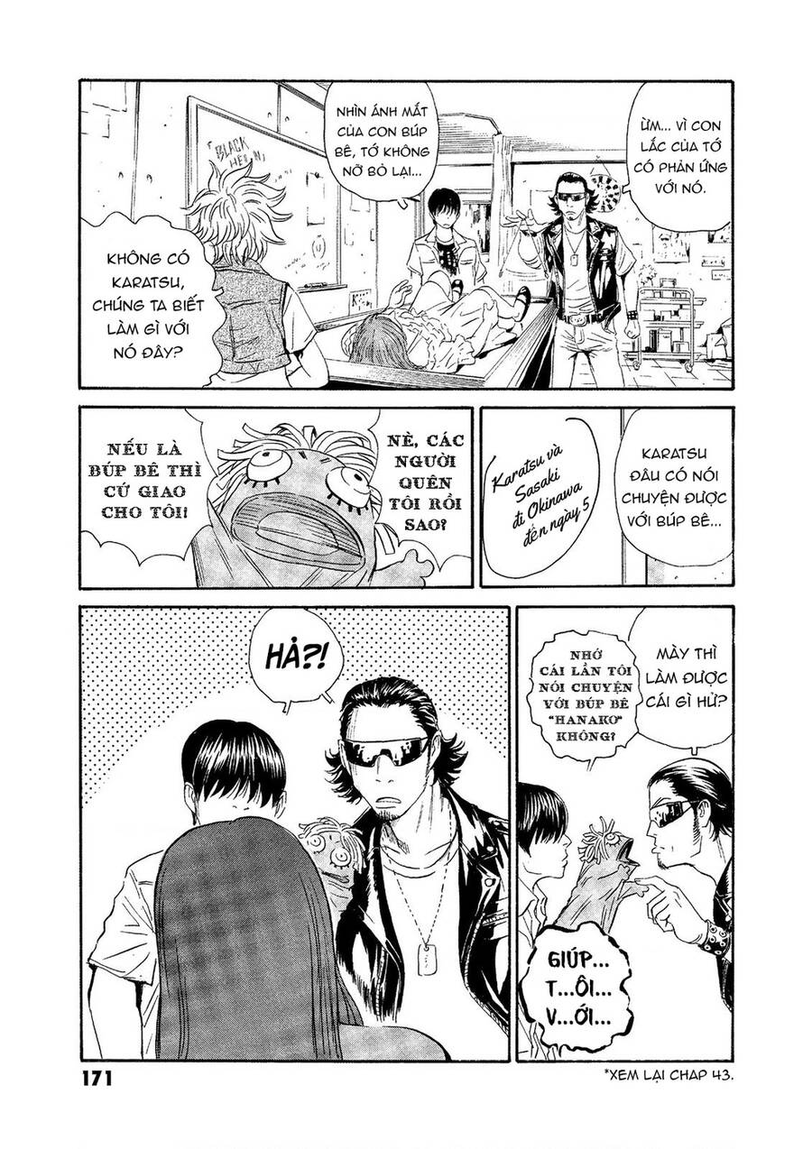 The Kurosagi corpse delivery service - Chapter 75 - Page 19