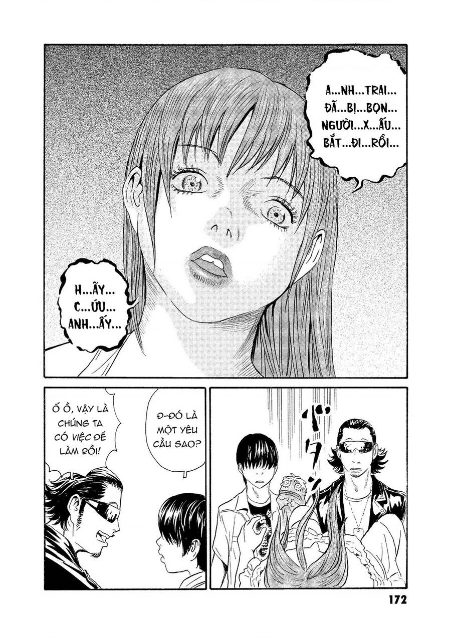 The Kurosagi corpse delivery service - Chapter 75 - Page 20