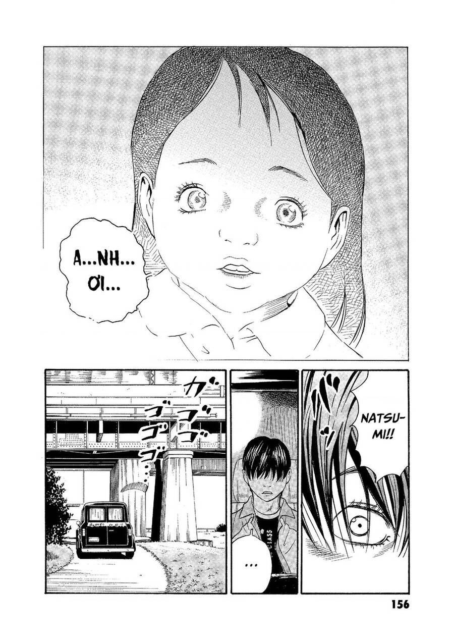 The Kurosagi corpse delivery service - Chapter 75 - Page 4