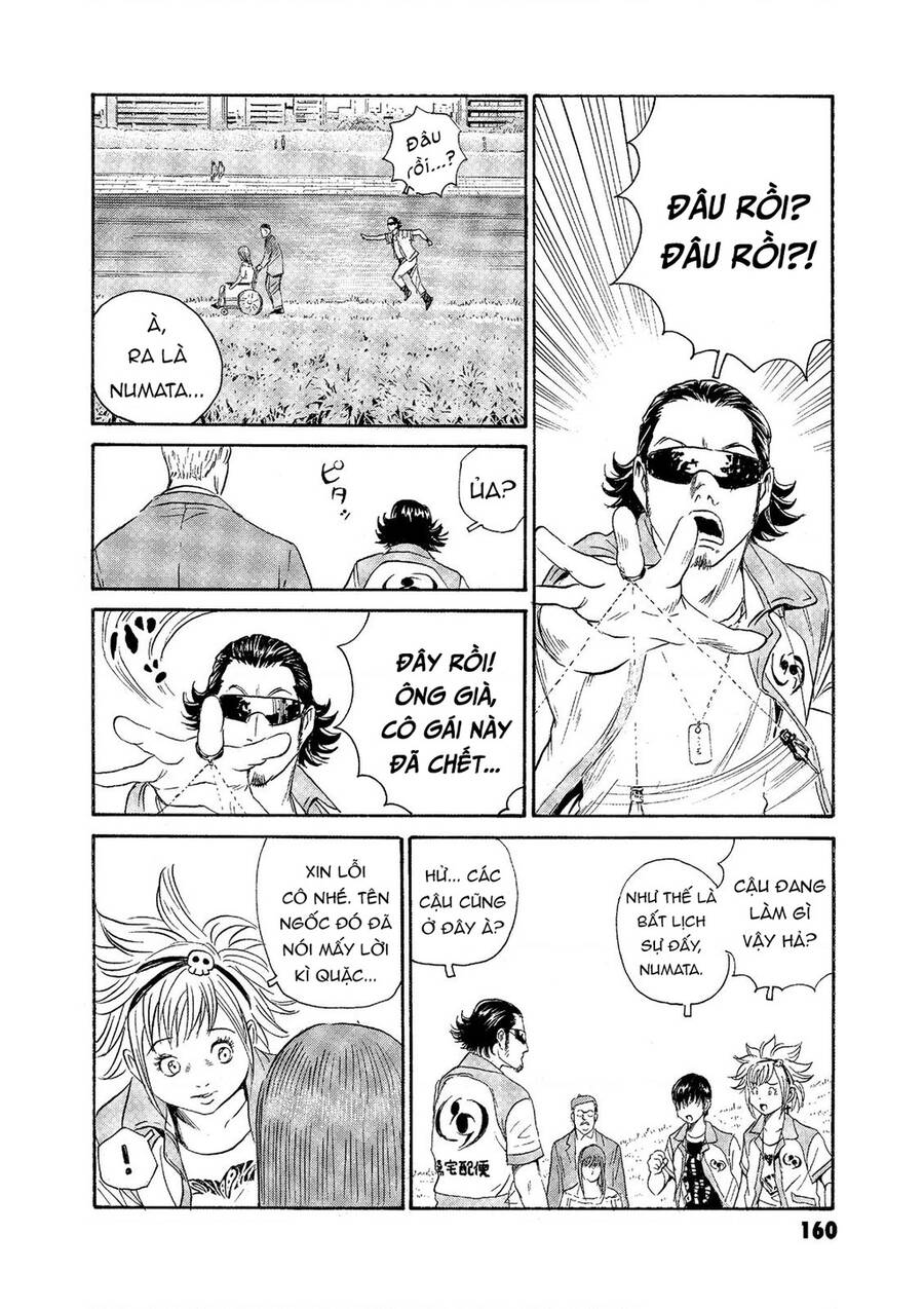 The Kurosagi corpse delivery service - Chapter 75 - Page 8