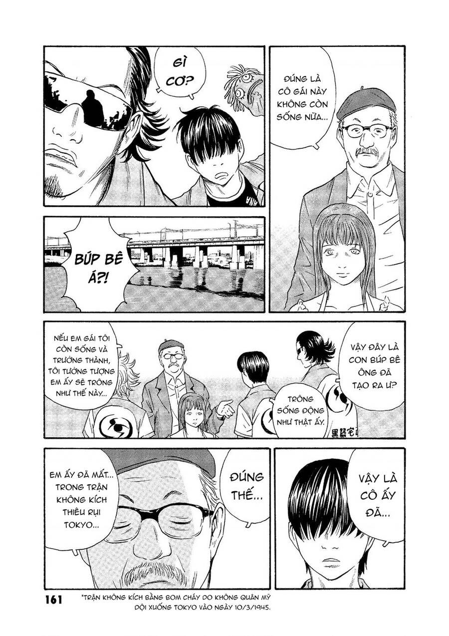 The Kurosagi corpse delivery service - Chapter 75 - Page 9