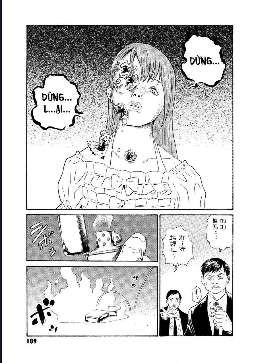 The Kurosagi corpse delivery service - Chapter 76 - Page 11