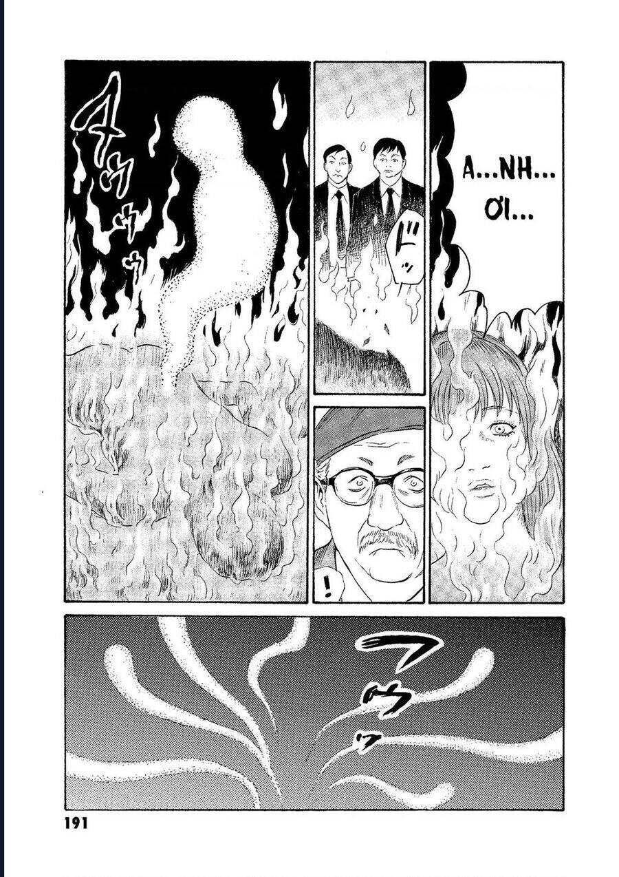 The Kurosagi corpse delivery service - Chapter 76 - Page 13