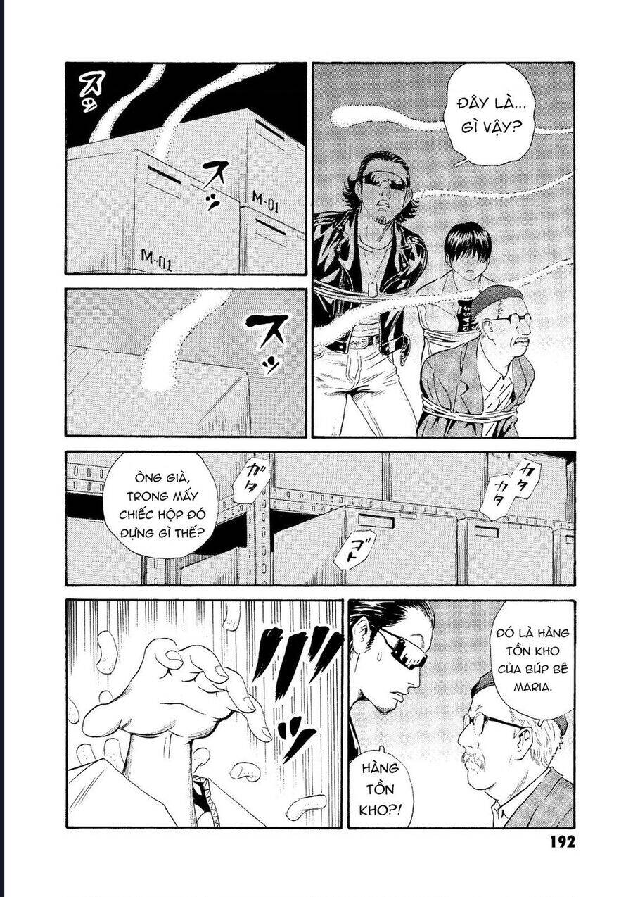 The Kurosagi corpse delivery service - Chapter 76 - Page 14