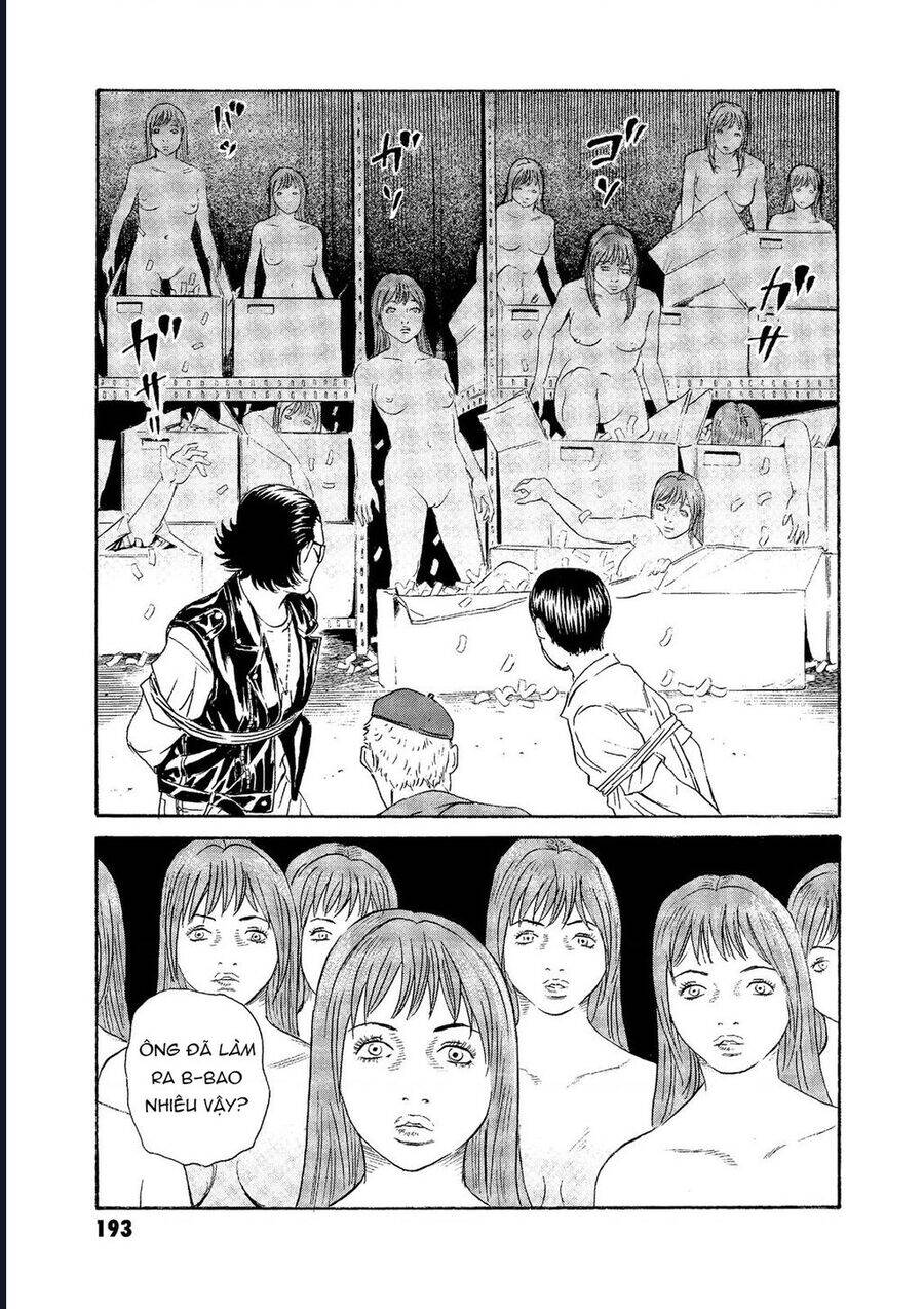 The Kurosagi corpse delivery service - Chapter 76 - Page 15