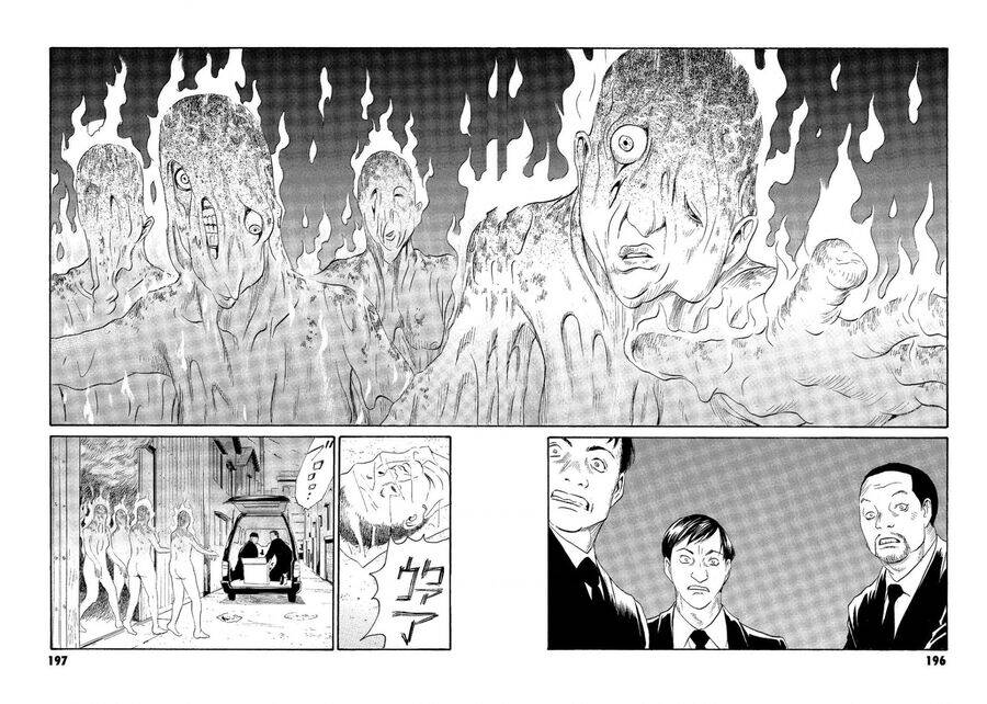 The Kurosagi corpse delivery service - Chapter 76 - Page 18