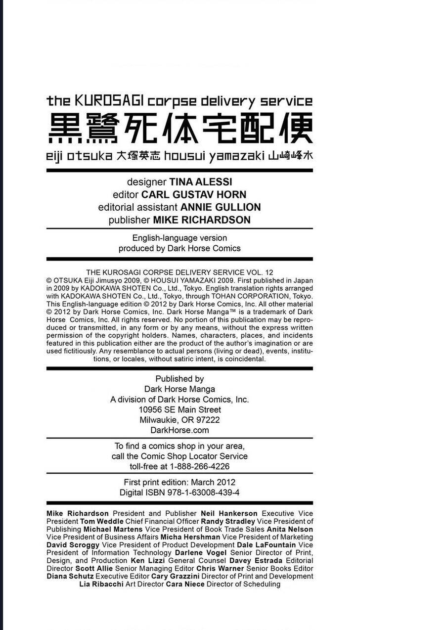 The Kurosagi corpse delivery service - Chapter 76 - Page 26