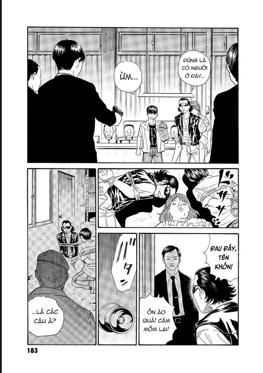 The Kurosagi corpse delivery service - Chapter 76 - Page 5