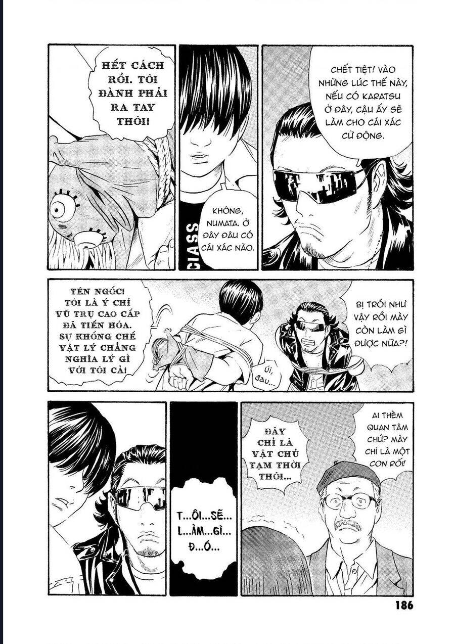 The Kurosagi corpse delivery service - Chapter 76 - Page 8