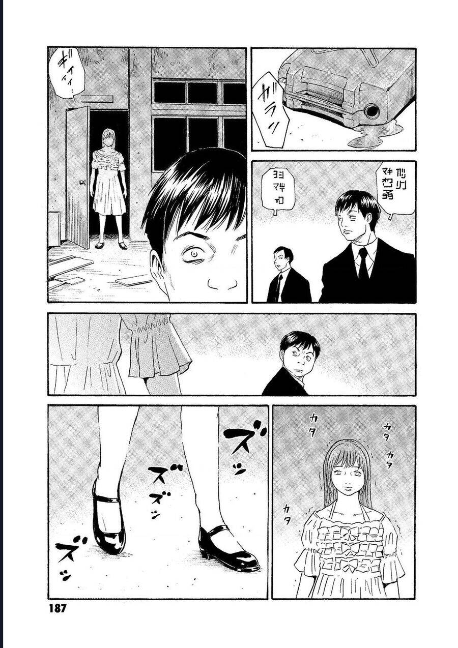 The Kurosagi corpse delivery service - Chapter 76 - Page 9