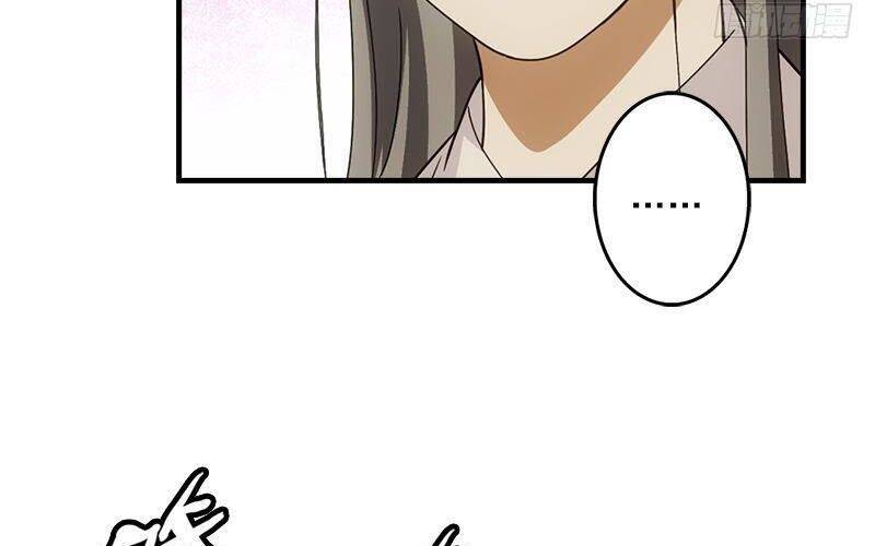 Thiên Long Bát Bộ Webtoon - Chapter 19 - Page 66