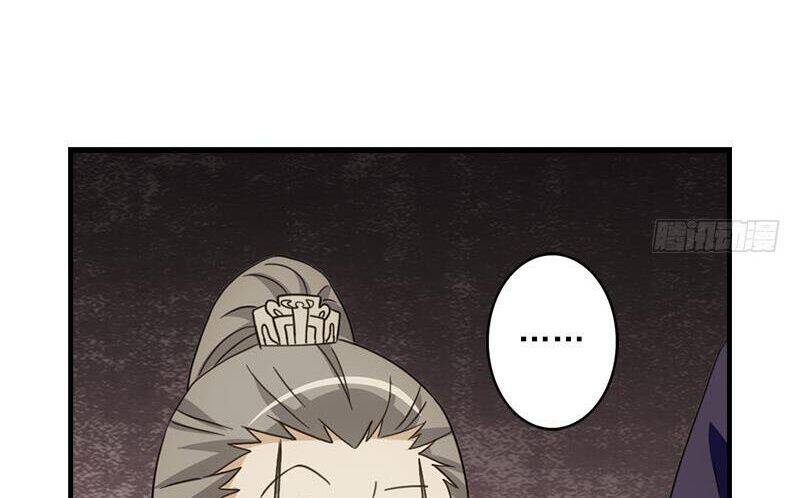 Thiên Long Bát Bộ Webtoon - Chapter 20 - Page 18