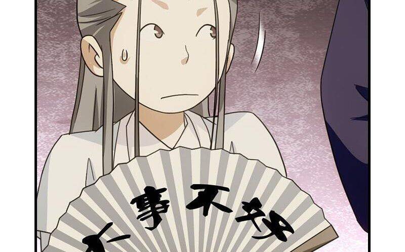 Thiên Long Bát Bộ Webtoon - Chapter 20 - Page 19