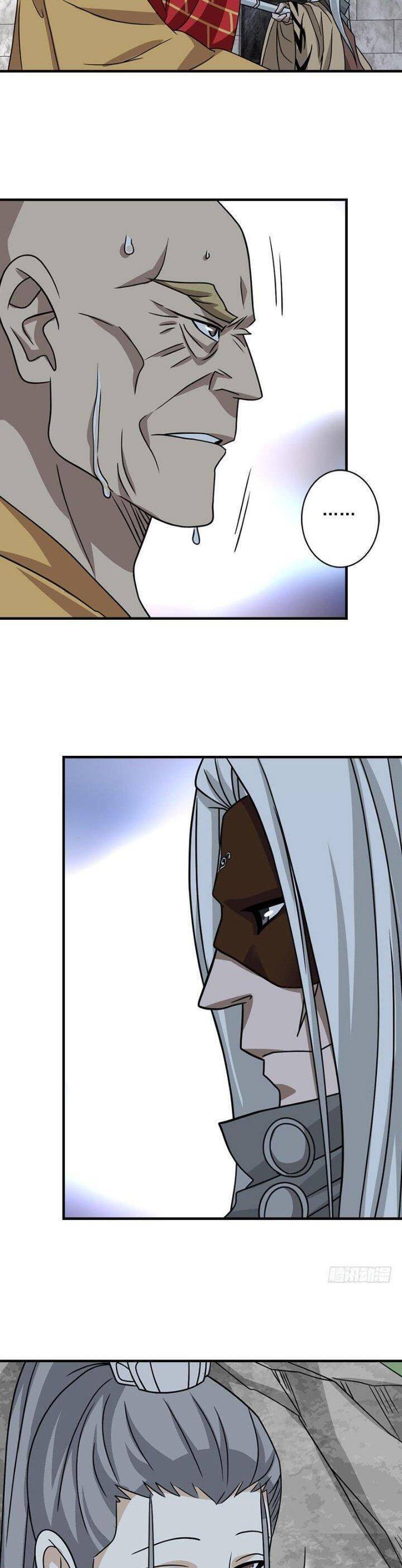 Thiên Long Bát Bộ Webtoon - Chapter 37 - Page 12