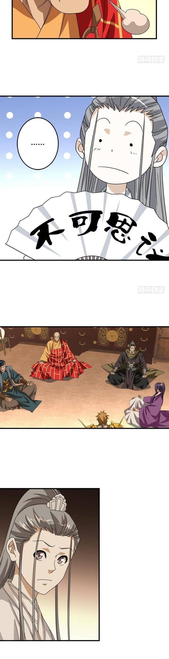 Thiên Long Bát Bộ Webtoon - Chapter 47 - Page 12