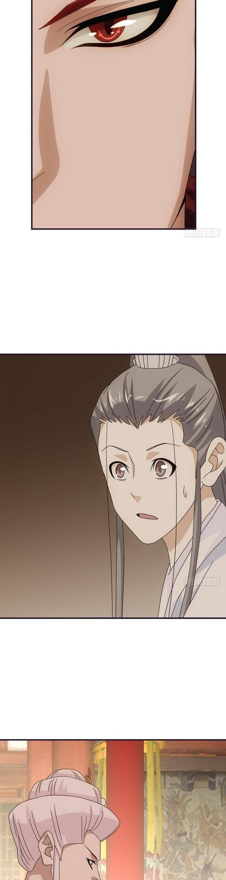 Thiên Long Bát Bộ Webtoon - Chapter 55 - Page 14