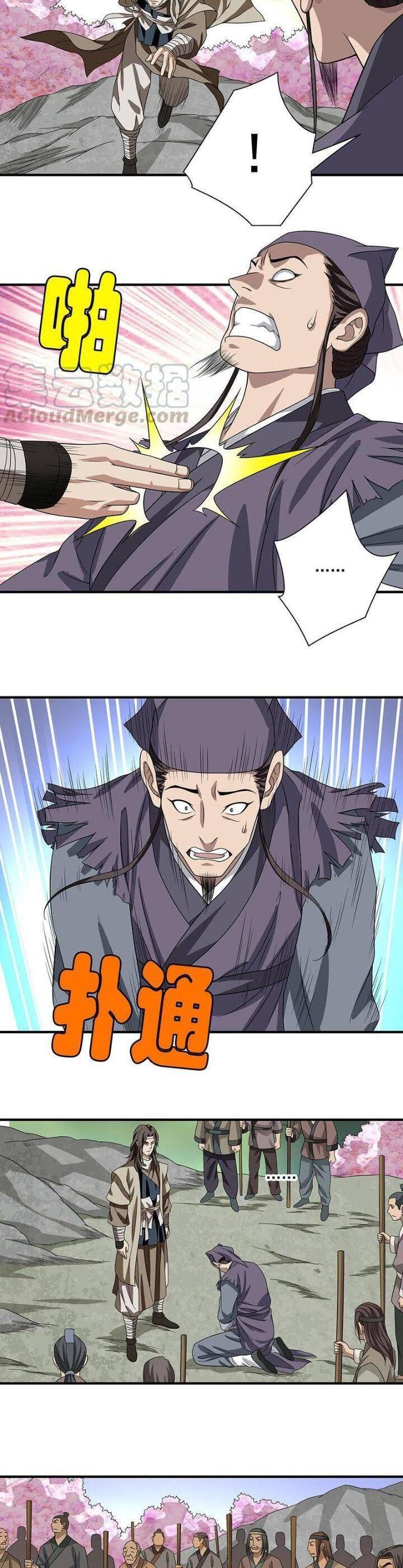 Thiên Long Bát Bộ Webtoon - Chapter 85 - Page 8