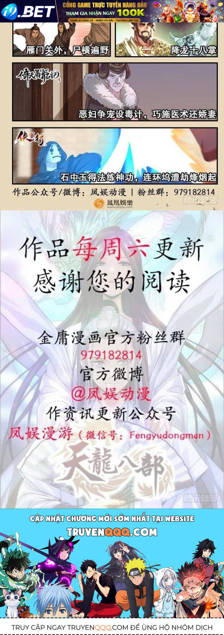 Thiên Long Bát Bộ Webtoon - Chapter 90 - Page 13