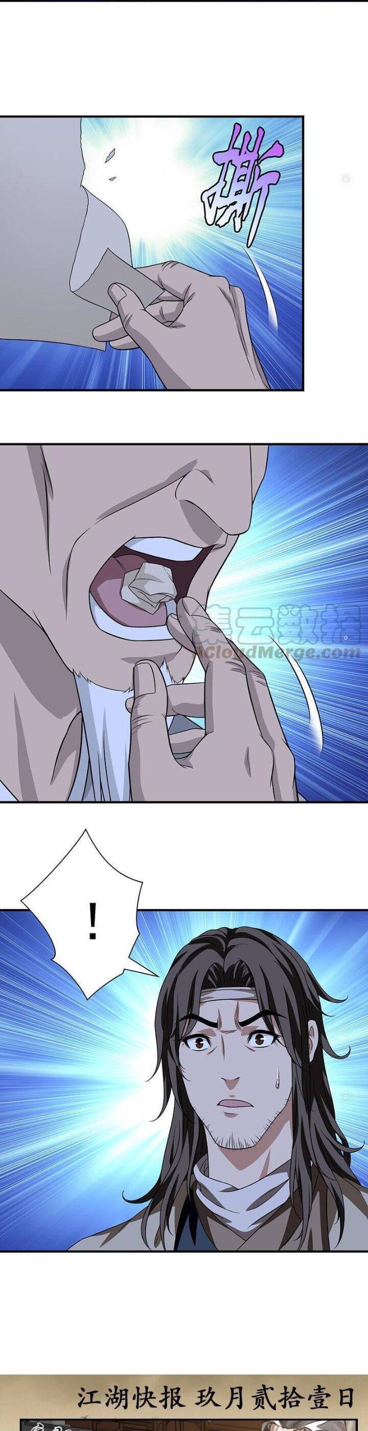 Thiên Long Bát Bộ Webtoon - Chapter 92 - Page 13