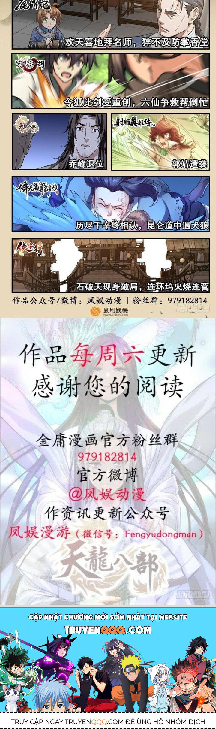 Thiên Long Bát Bộ Webtoon - Chapter 92 - Page 14