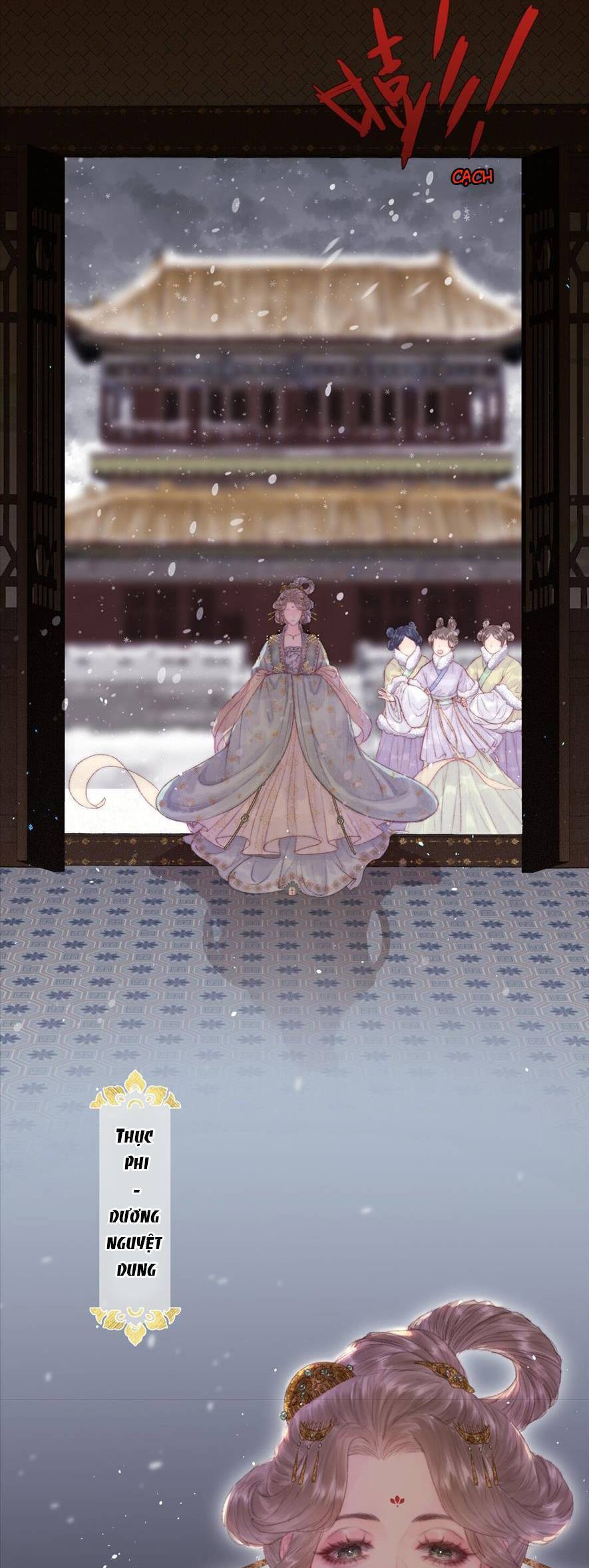 Trọng Sinh Chi Ác Phi Nghịch Tập - Chapter 1 - Page 12
