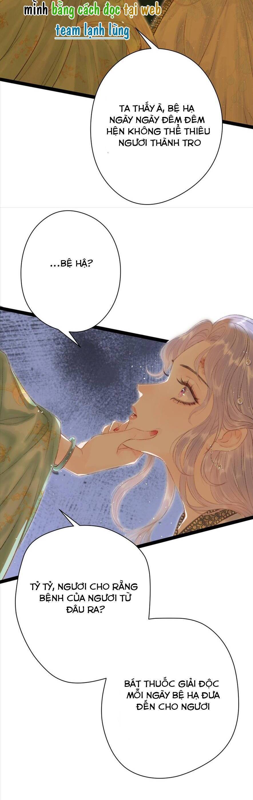 Trọng Sinh Chi Ác Phi Nghịch Tập - Chapter 1 - Page 23