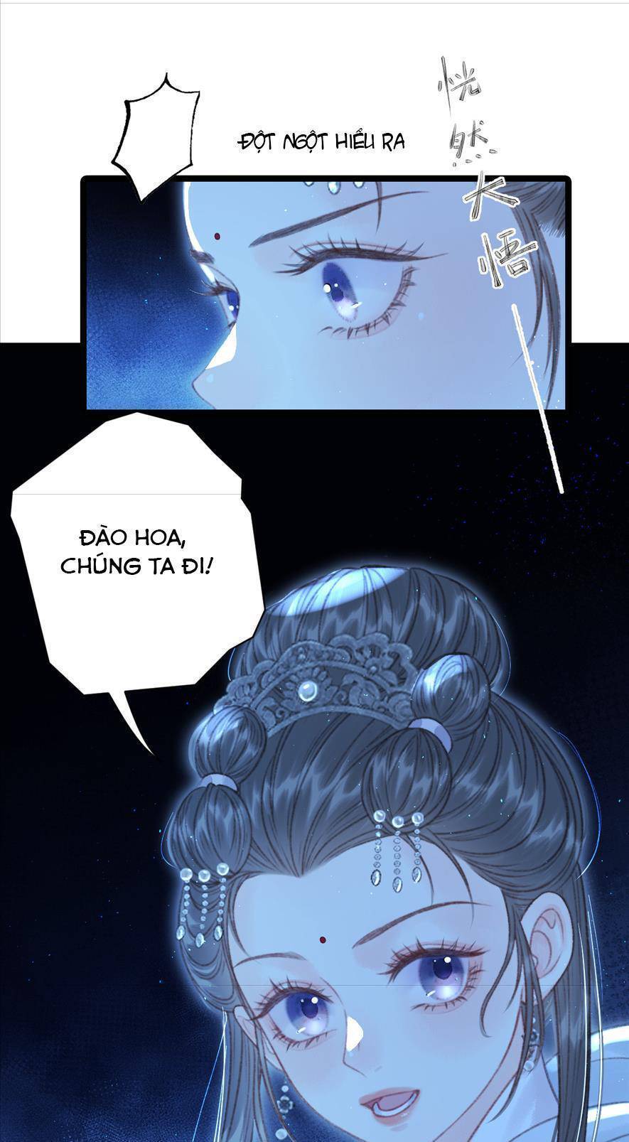 Trọng Sinh Chi Ác Phi Nghịch Tập - Chapter 4 - Page 96