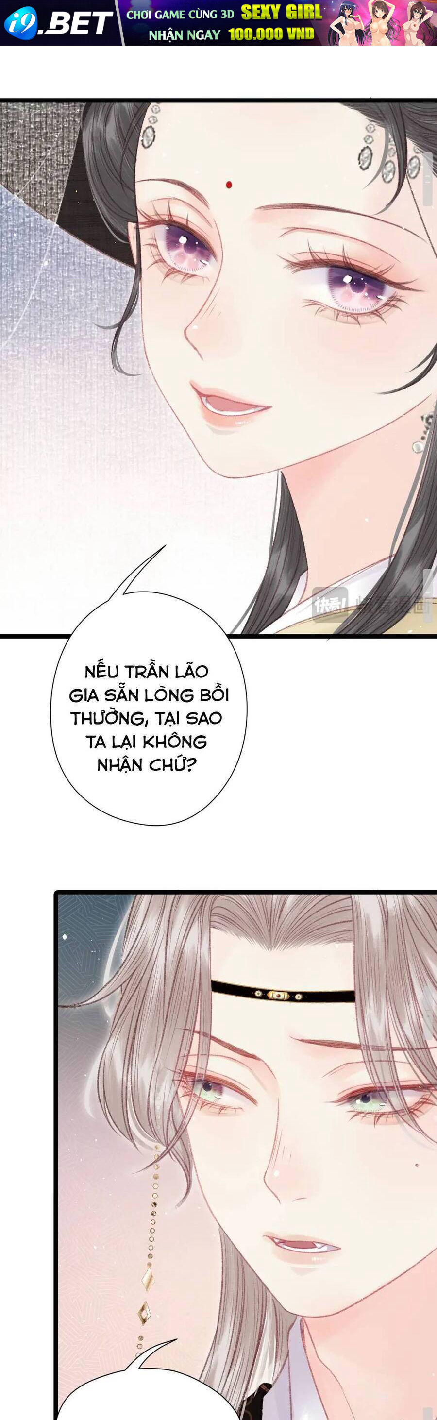 Trọng Sinh Chi Ác Phi Nghịch Tập - Chapter 6 - Page 35