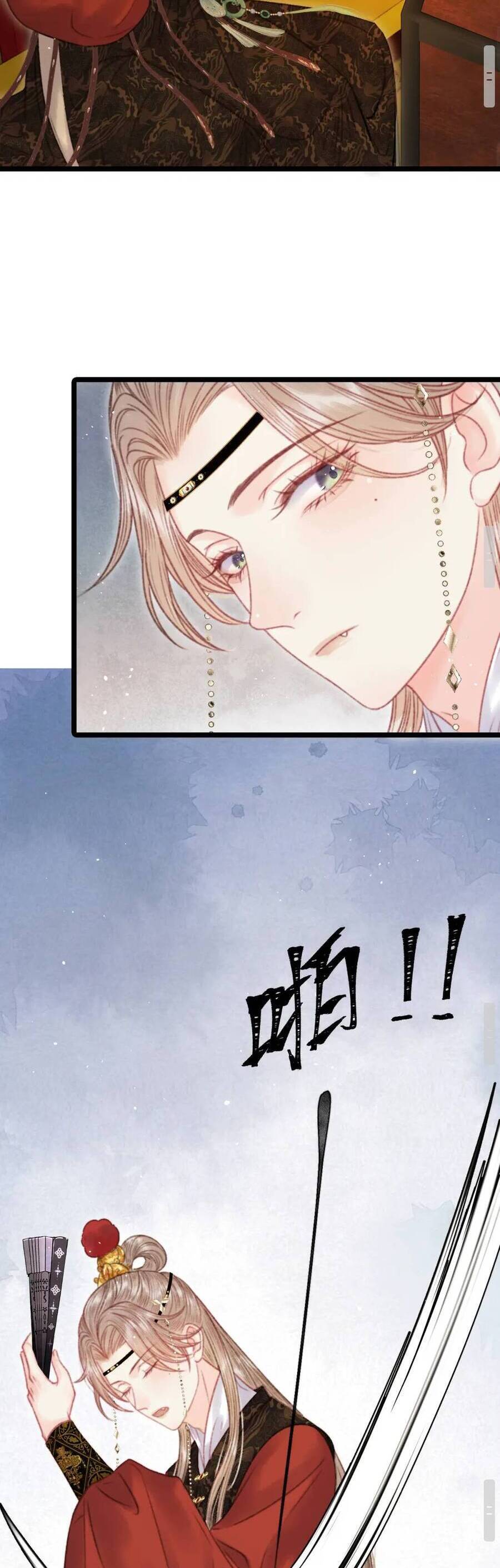 Trọng Sinh Chi Ác Phi Nghịch Tập - Chapter 7 - Page 38