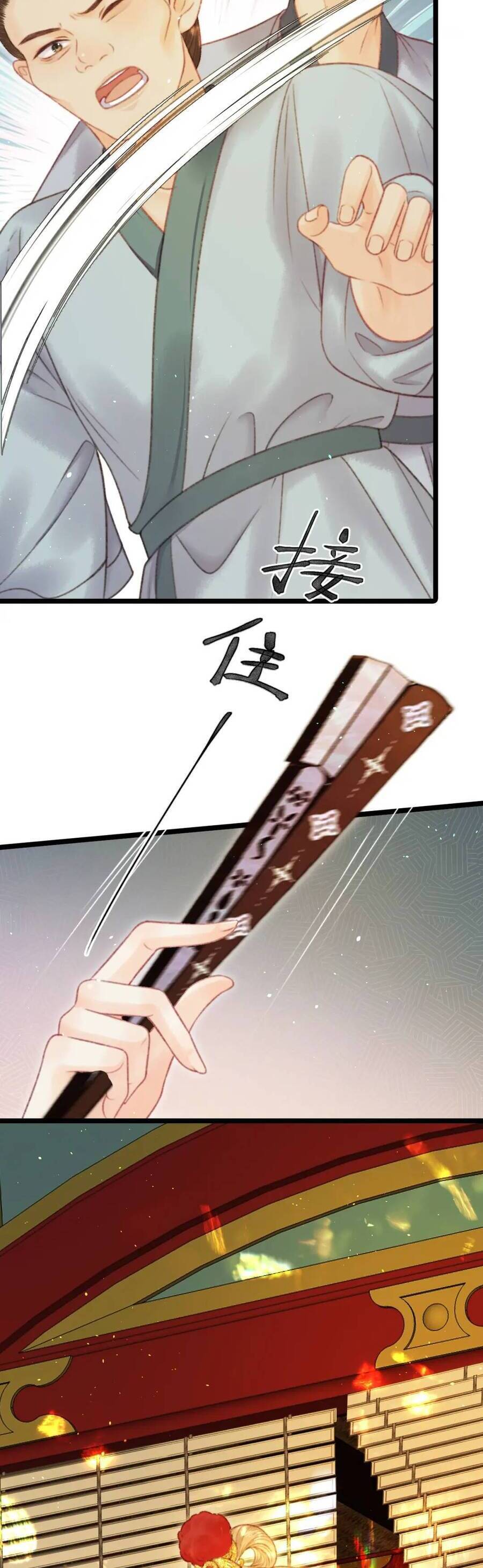 Trọng Sinh Chi Ác Phi Nghịch Tập - Chapter 8 - Page 9