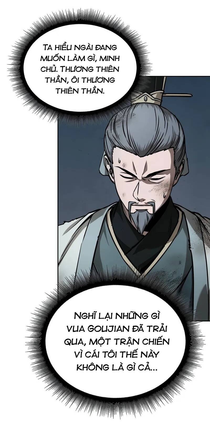 Ngã lão ma thần - Chapter 238 - Page 13