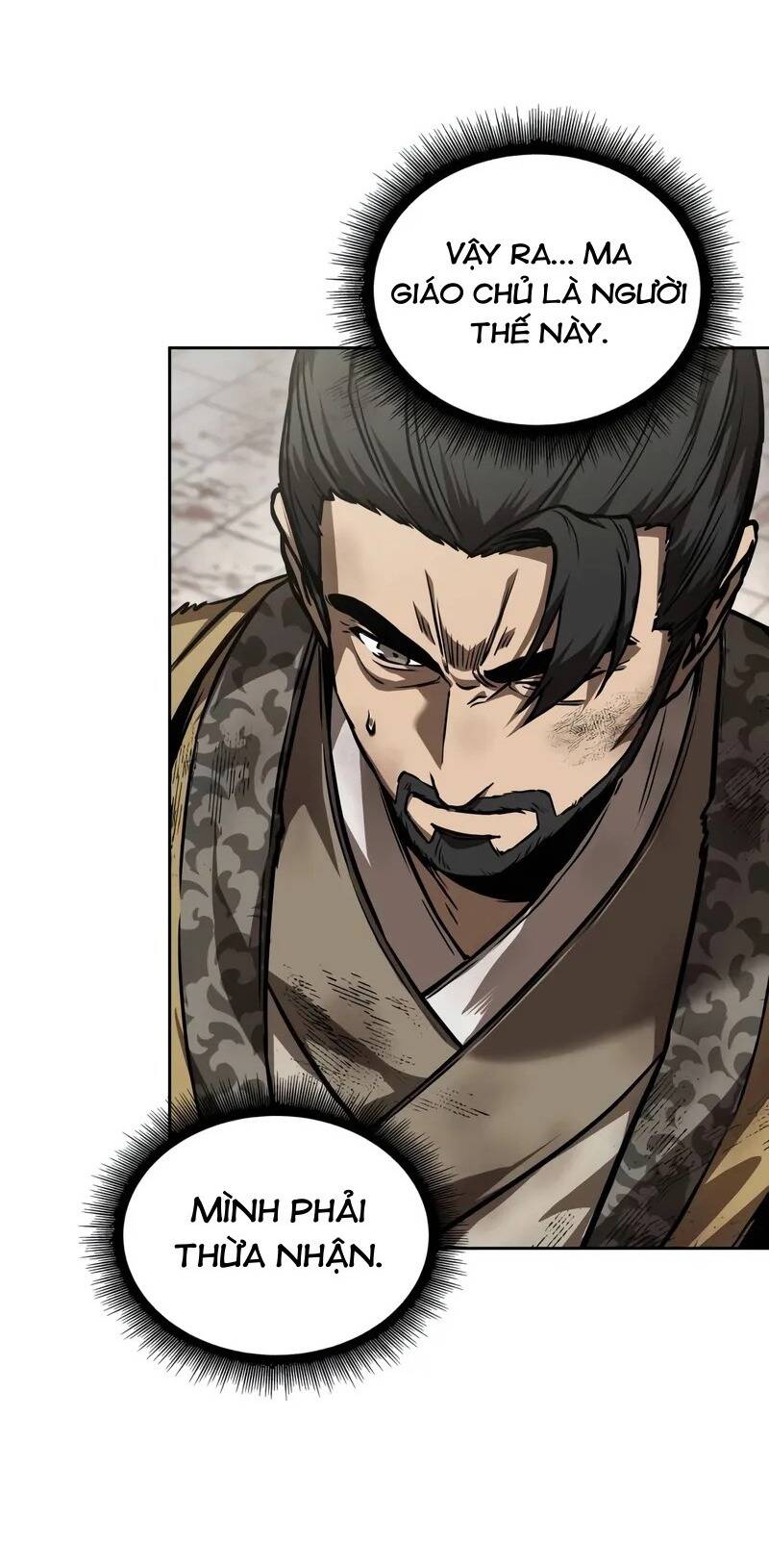 Ngã lão ma thần - Chapter 238 - Page 5