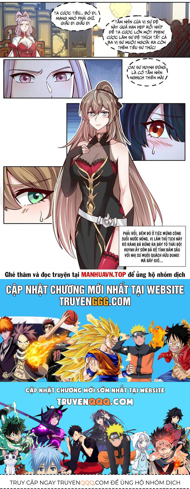 Nhân Vật Phản Diện Đại Sư Huynh Tất Cả Các Sư Muội Đều Là Bệnh Kiều - Chapter 164 - Page 6