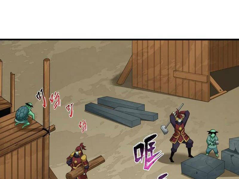 Kỷ Nguyên Kỳ Lạ - Chapter 397 - Page 96