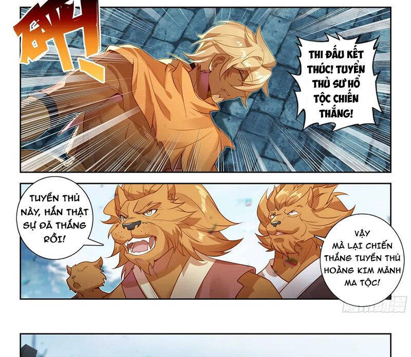 Đấu La Đại Lục 5 - Chapter 193 - Page 17