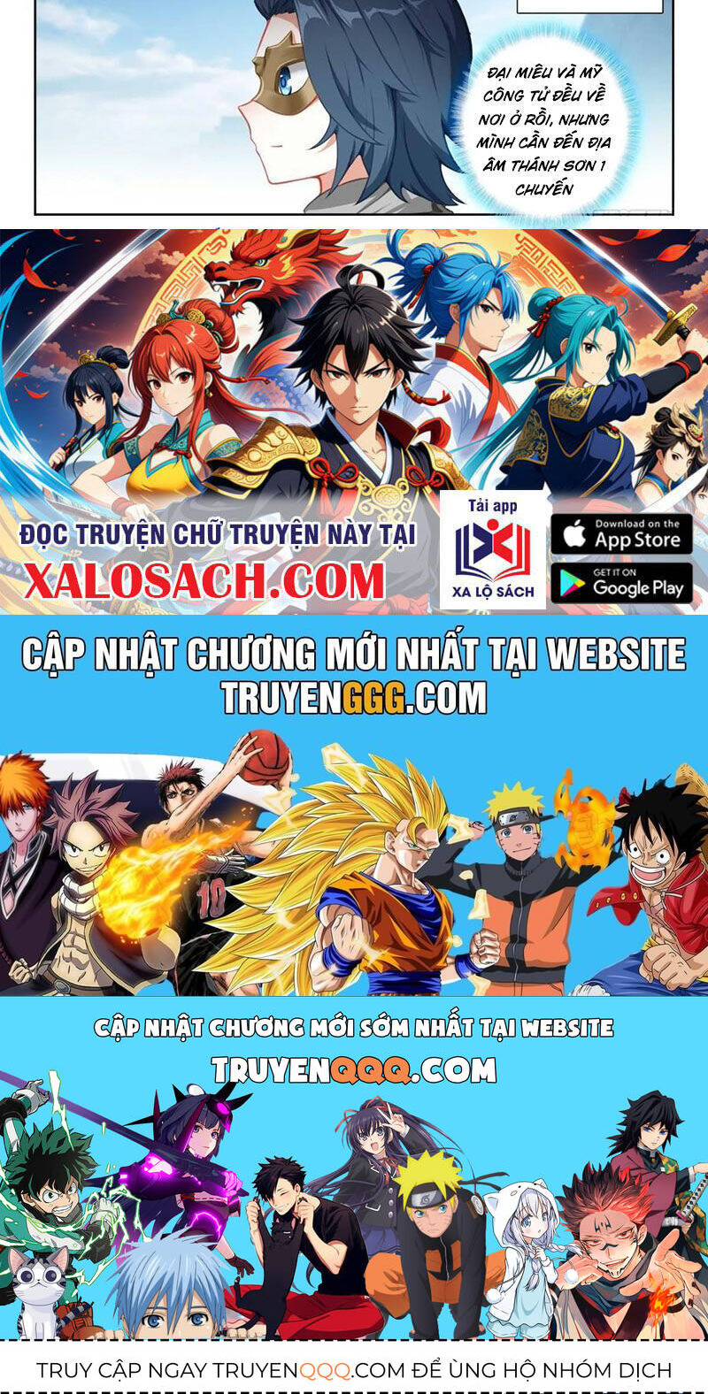 Đấu La Đại Lục 5 - Chapter 193 - Page 24