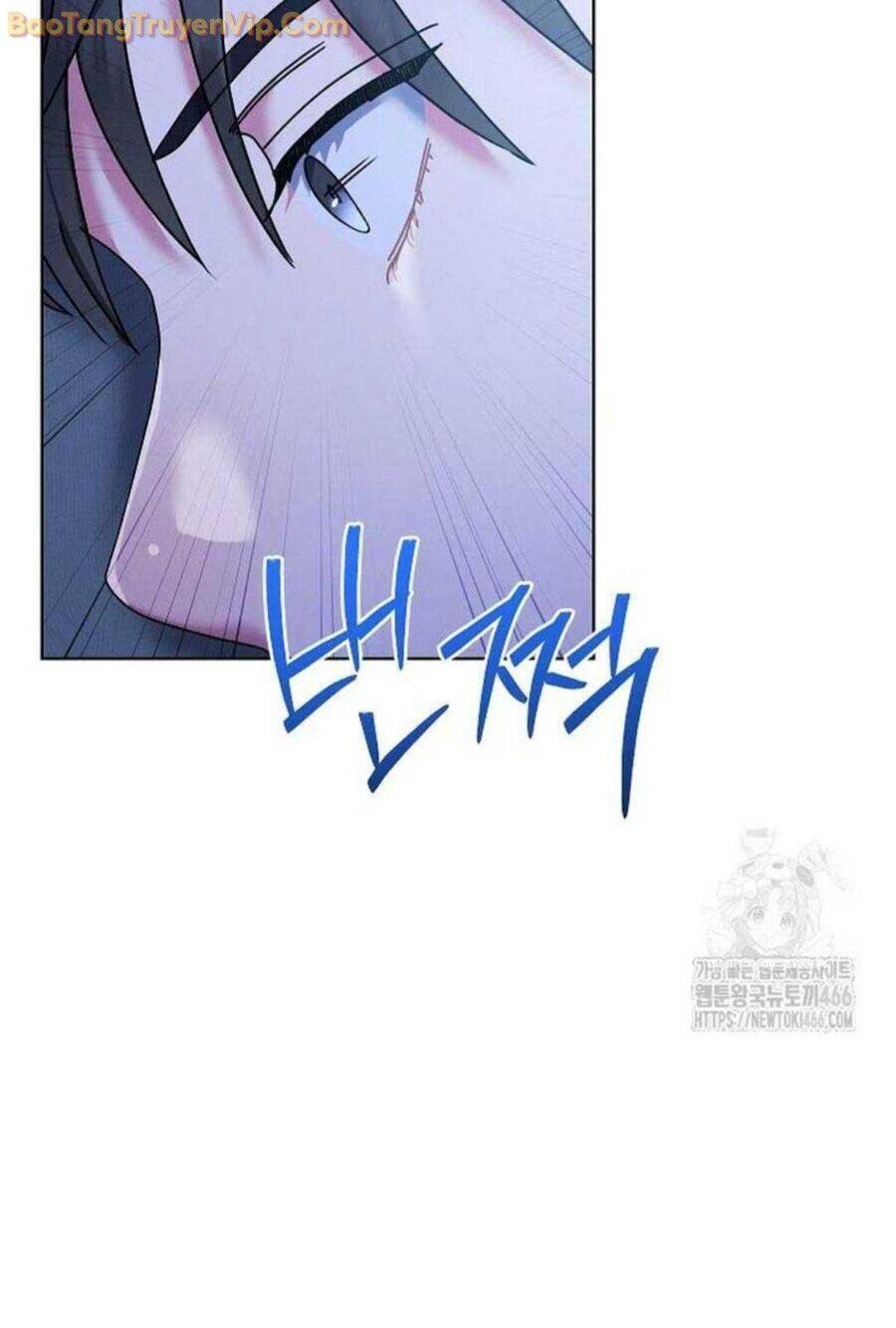 Thiên Tài Âm Nhạc Trường Trung Học - Chapter 40 - Page 19