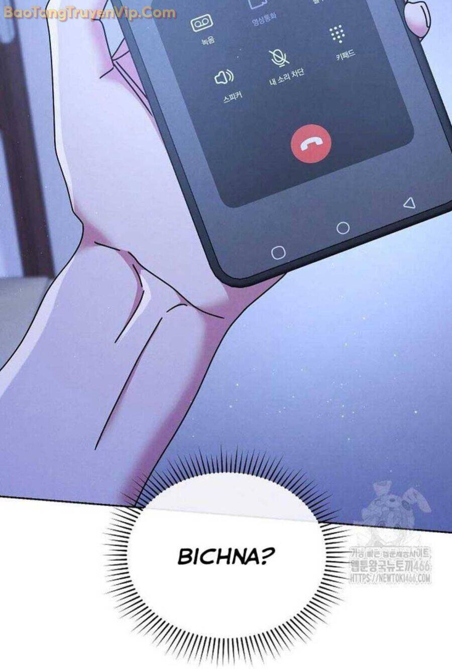 Thiên Tài Âm Nhạc Trường Trung Học - Chapter 40 - Page 22