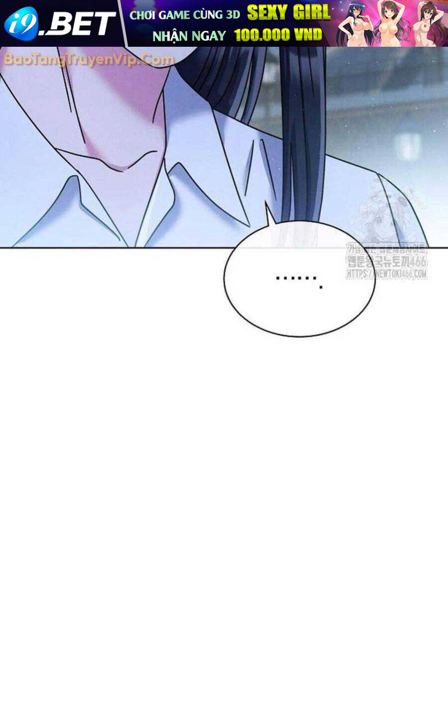 Thiên Tài Âm Nhạc Trường Trung Học - Chapter 40 - Page 82