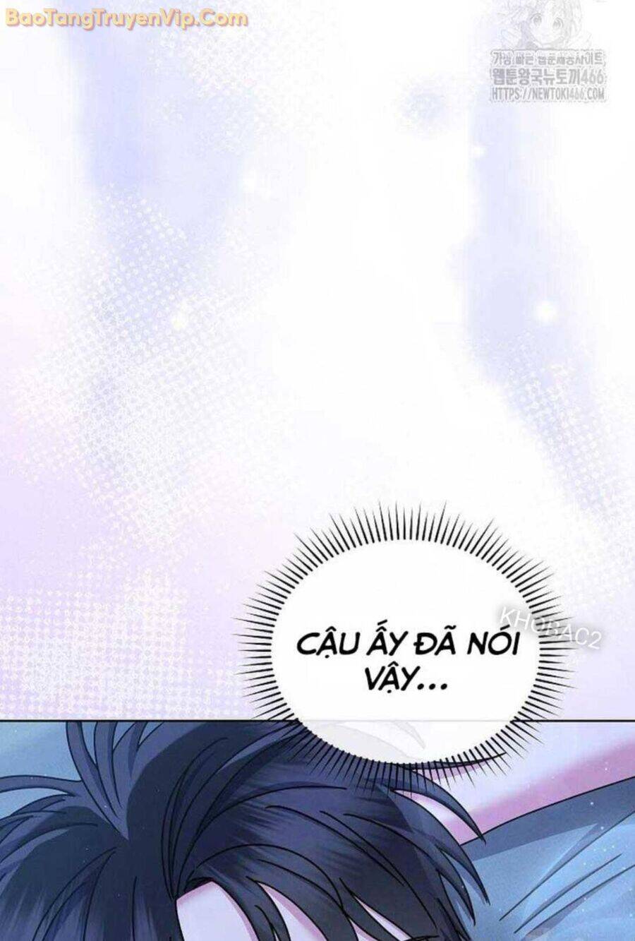 Thiên Tài Âm Nhạc Trường Trung Học - Chapter 40 - Page 9