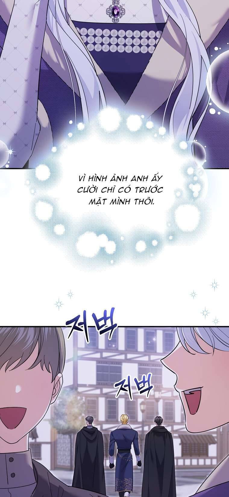 Vị Hôn Phu Phản Diện Cản Trở Con Đường Hoa Của Tôi - Chapter 44 - Page 31