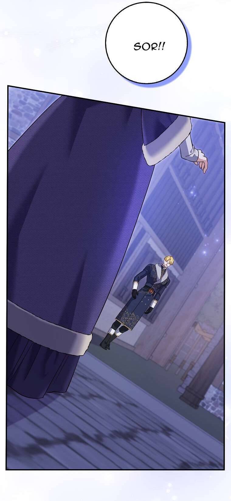 Vị Hôn Phu Phản Diện Cản Trở Con Đường Hoa Của Tôi - Chapter 44 - Page 55